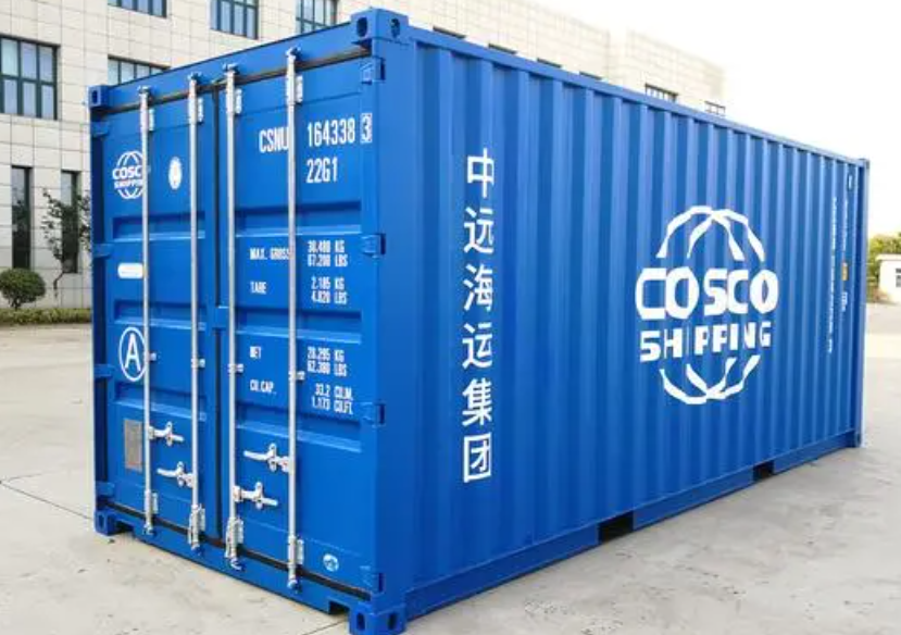 庆元20尺全新集装箱出售